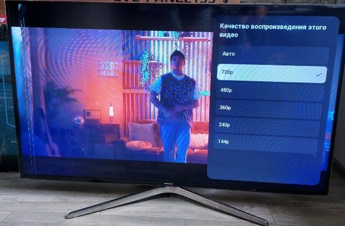Телевізор Samsung 50"Smart