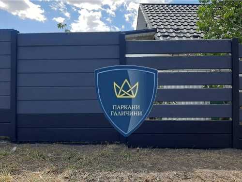 Бетонна огорожа,європаркани від виробника. Монтаж ,доставка