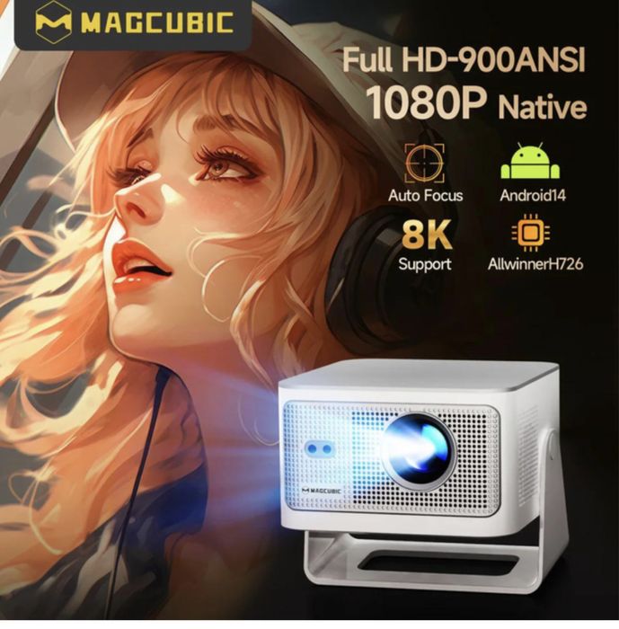 Проектор Magcubic HY350Max (новый в наличии)