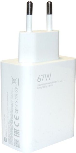 Зарядки для смартфонів 67w тип С
