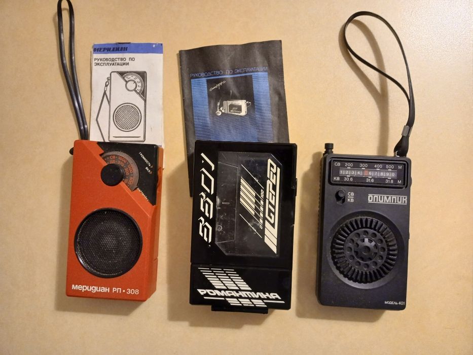 Радио Меридиан РП-308, Олимпик - 401, плеер Романтика 6601