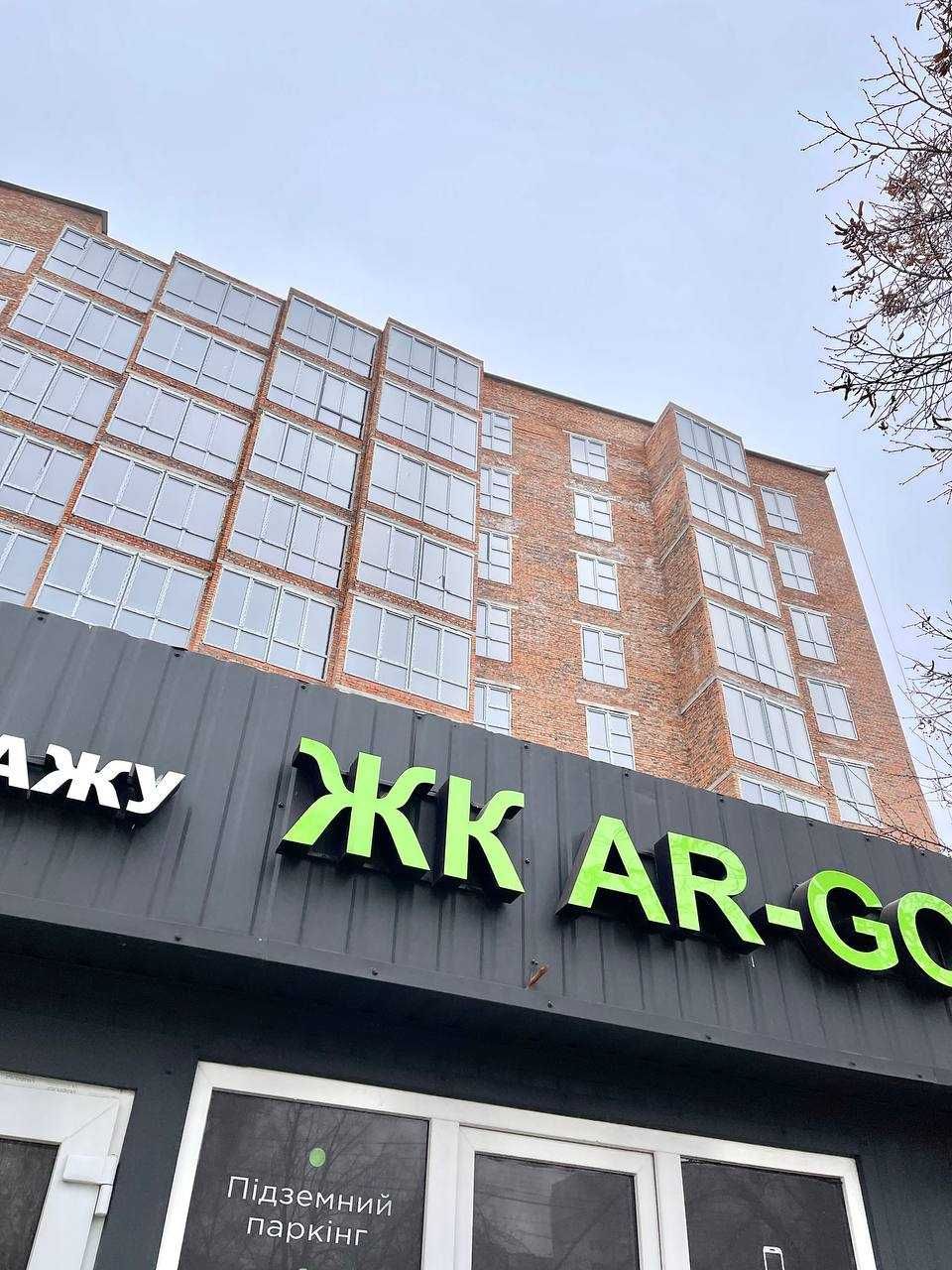 1-к кв в ЖК "АРГО" - вигідна інвестиція в нерухомість! VRV ID: 37504