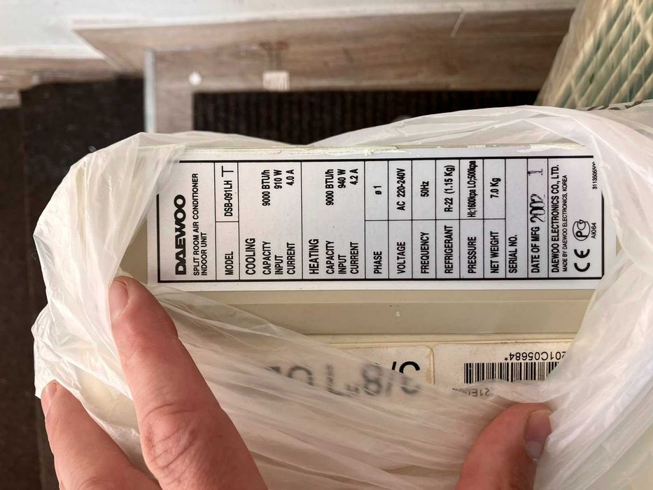 Кондиціонери вживані робочі