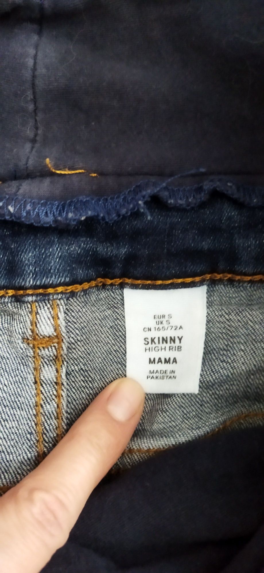 Spodnie ciążowe H&M rozm. S