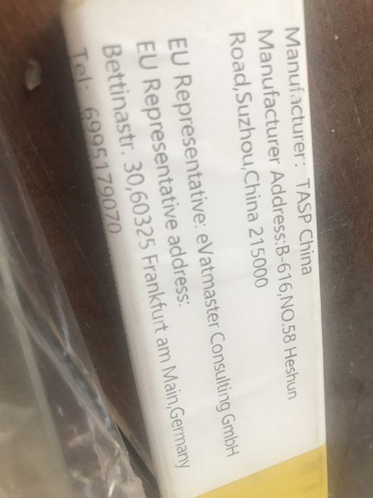 ножі для рейсмуса\фуганка  261x16,5x1,5 мм