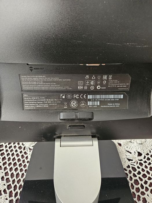 Monitor DELL 22" S2240Lc Black - brak przewodu zasilającego