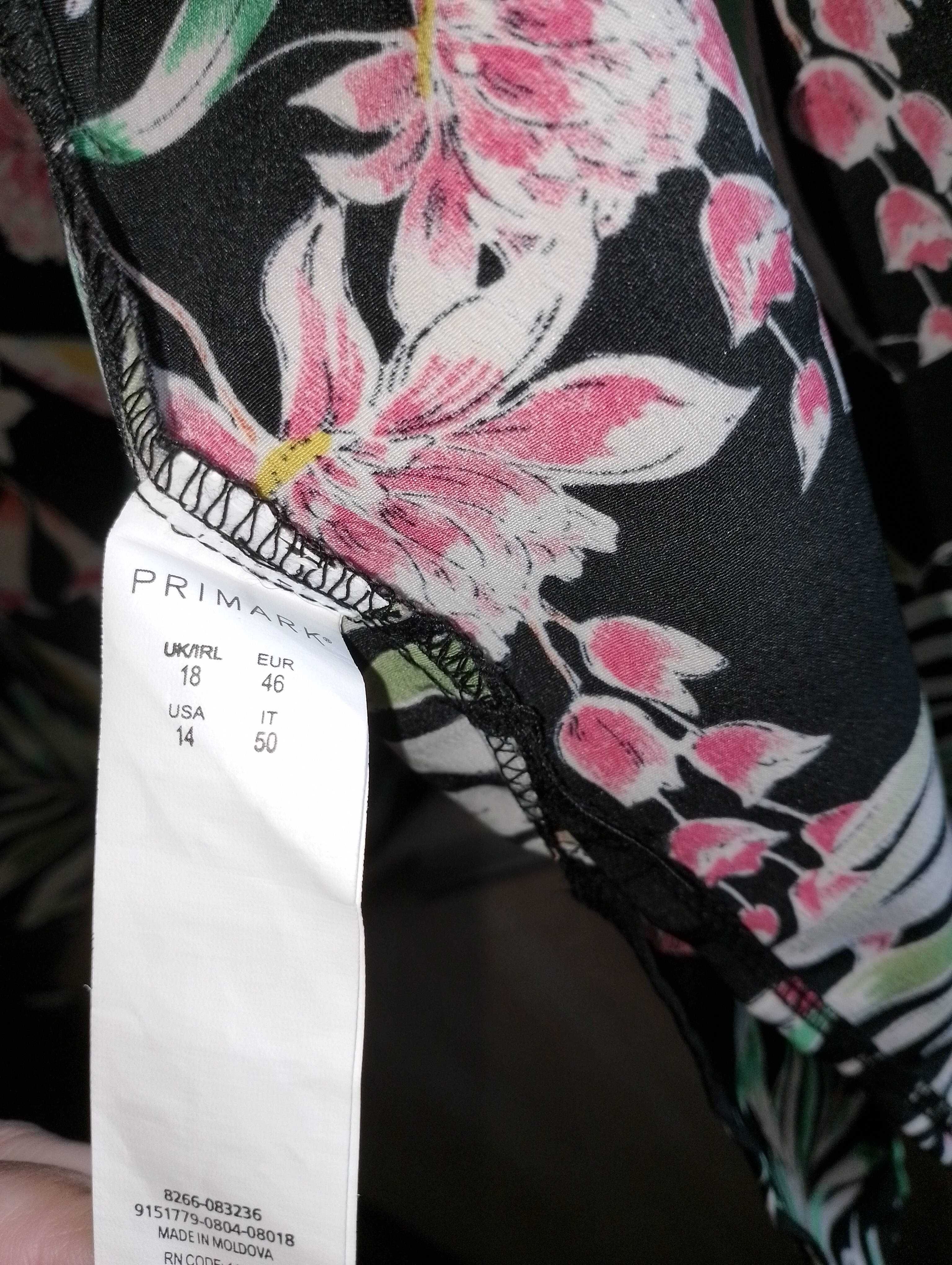 Narzutka plus size r. 46 Primark