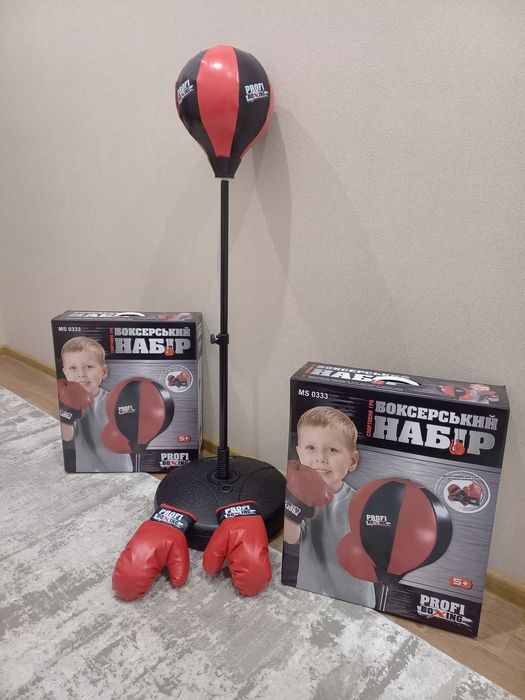 Боксерський набір 120см. нові  0333 Profi