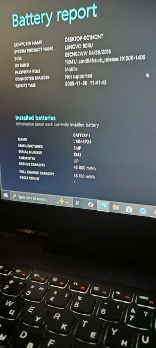 Lenovo IdeaPad 700/15,6/SSD+HHD=1,5TB!!!/ NVIDIA GTX950/16GB/i5-6300HQ