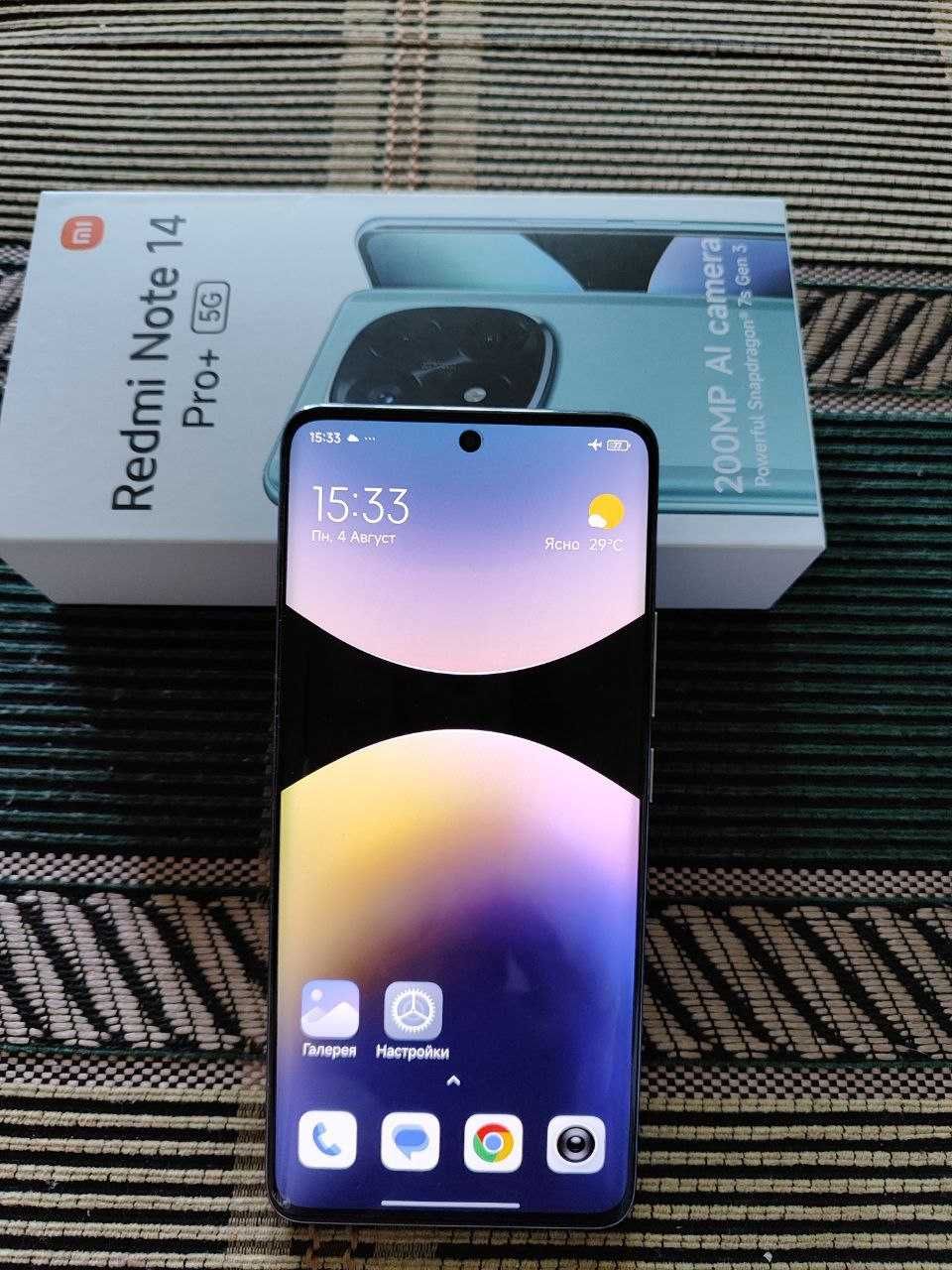 Redmi note 14 pro+5G 12/512 GB Lavender Purple