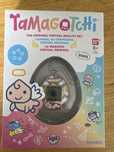 Tamagotchi  wirtualne zwierzatko.