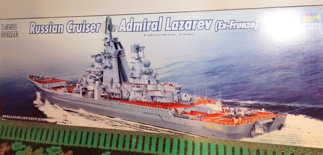 Сборная модель российского крейсера Адмирал Лазарев от Trumpeter 1/350