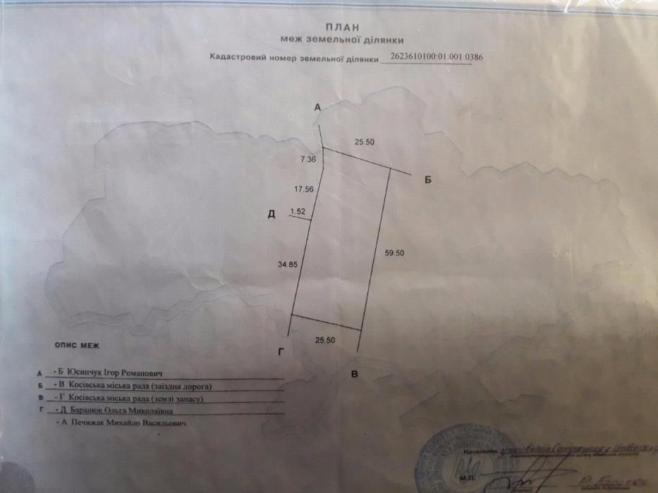 Продается дом, участок, коттедж - город Косов