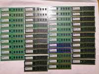 ОЗУ Оперативная память DDR 3 2Gb 1333Mhz   PC3-10600 CL9  есть ОПТ