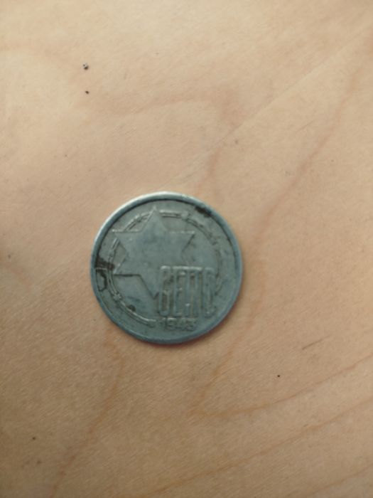 10 marek 1943 Niemcy