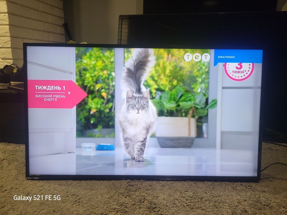 Телевізор Samsung 40