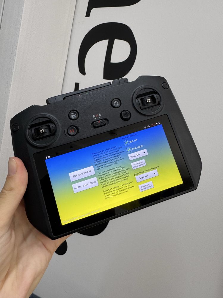 Dji rc pro RM510B, прошиті під 1001 прошивку. Універсальний пульт.