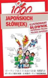 1000 japońskich słów(ek). Ilustrowany słownik - praca zbiorowa