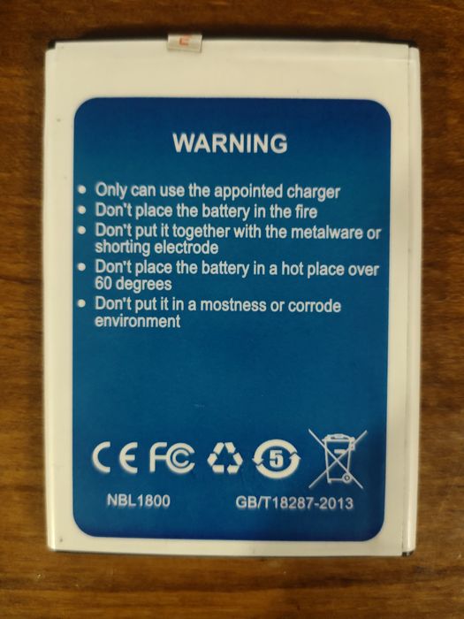 Батарея для телефона homtom HT3