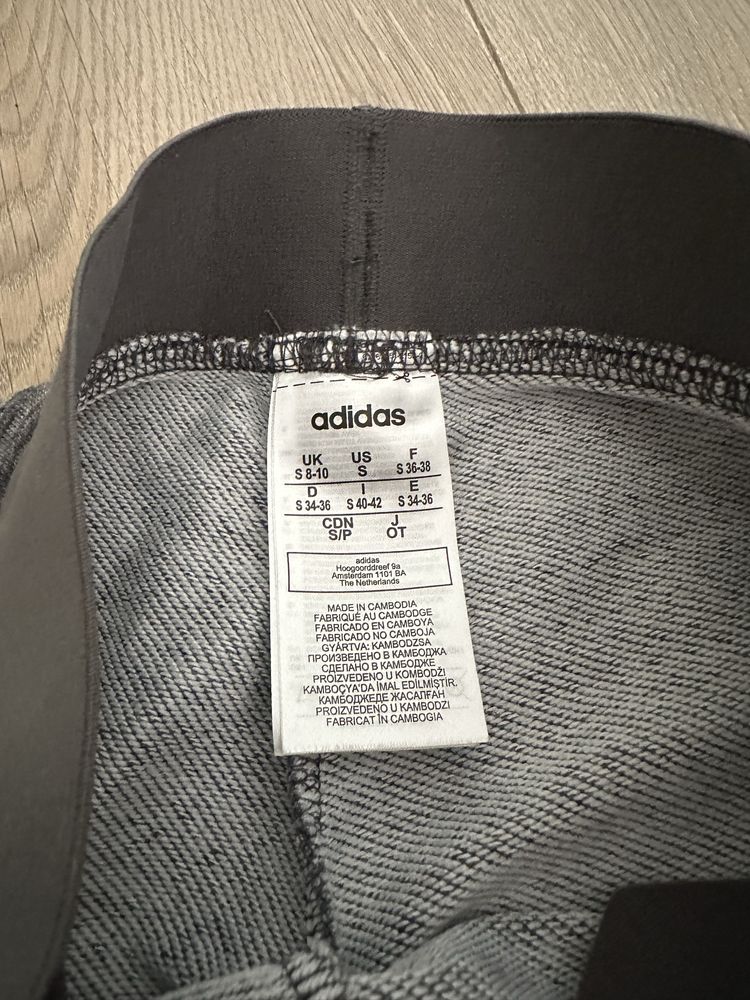 Spodnie Adidas r. s