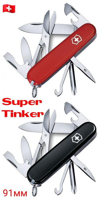 Ніж Victorinox Deluxe Tinker SuperTinker Explorer Fieldmaster EVOGRIP
