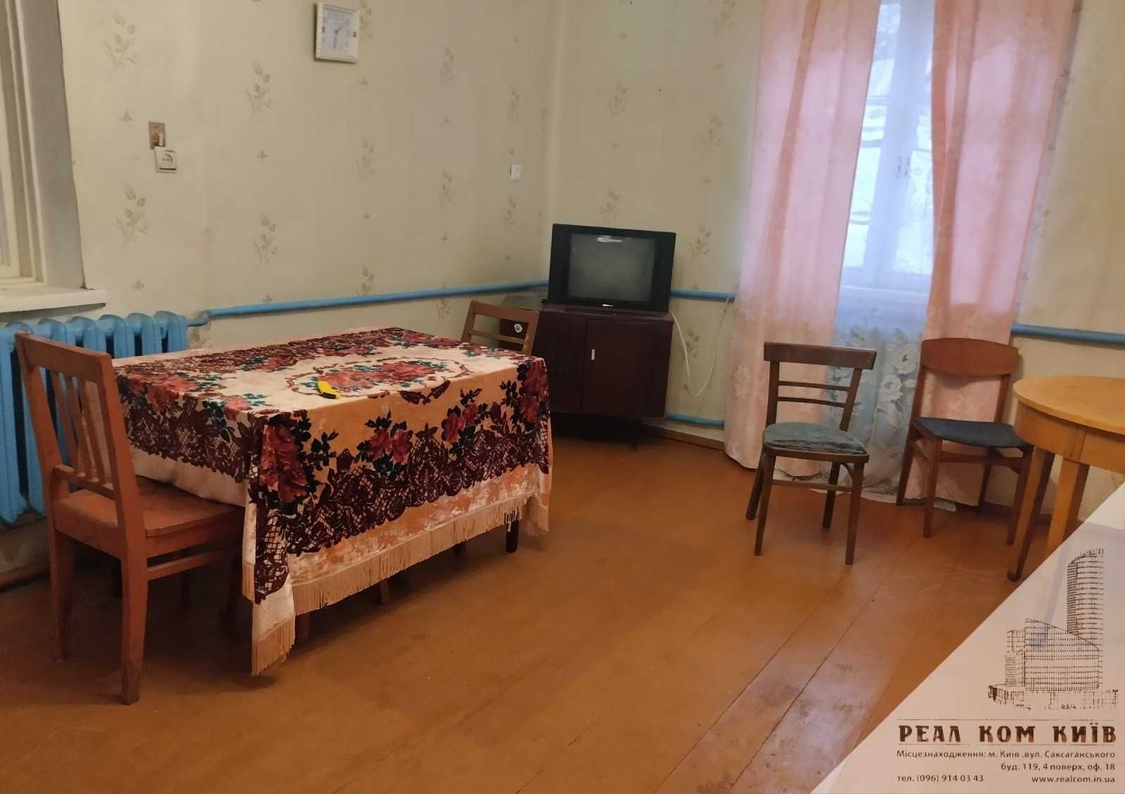 Велика територія з будинком, с. Івниця! 35 км до міста Житомир