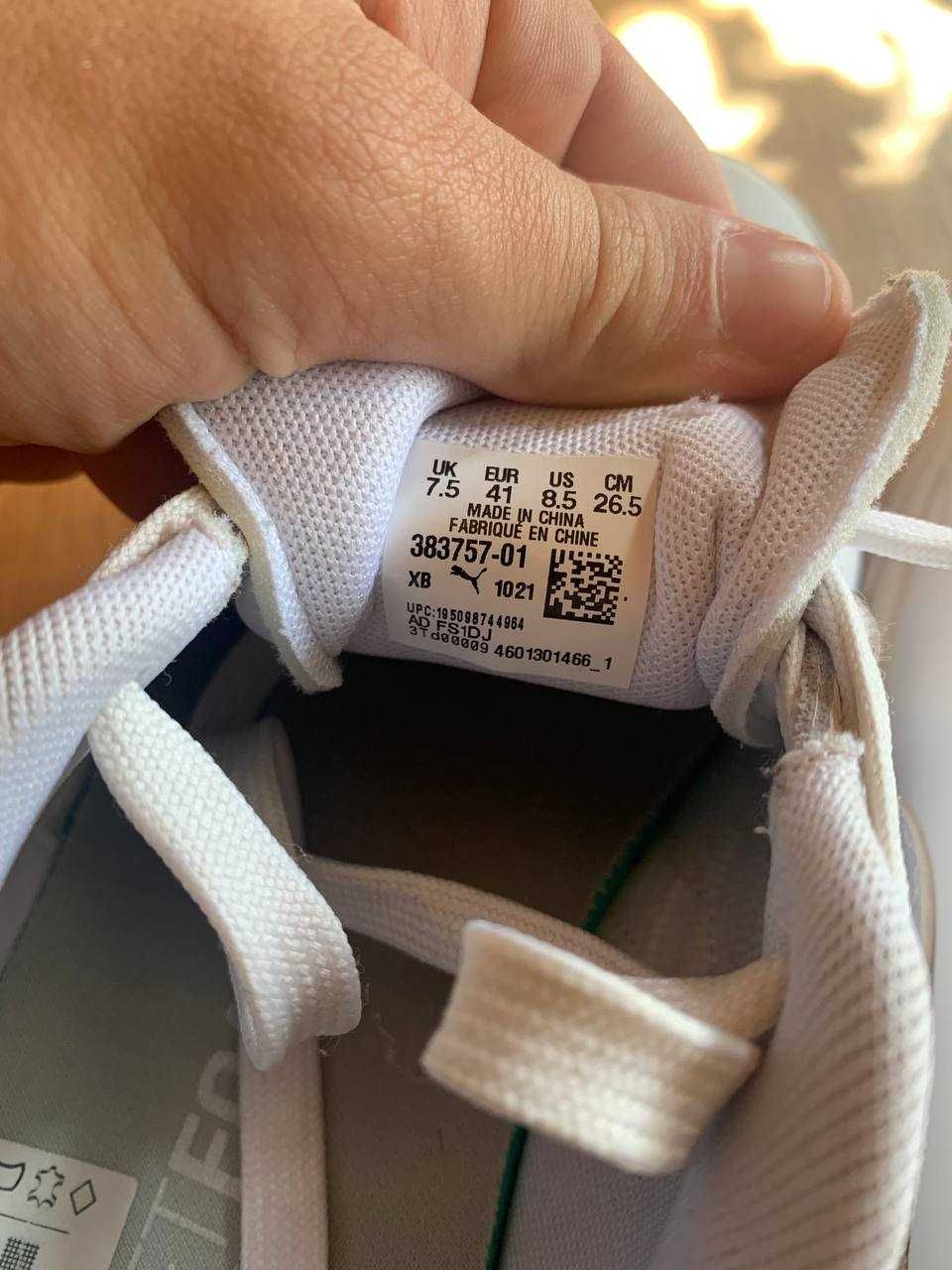 Кеды белые Puma мужские