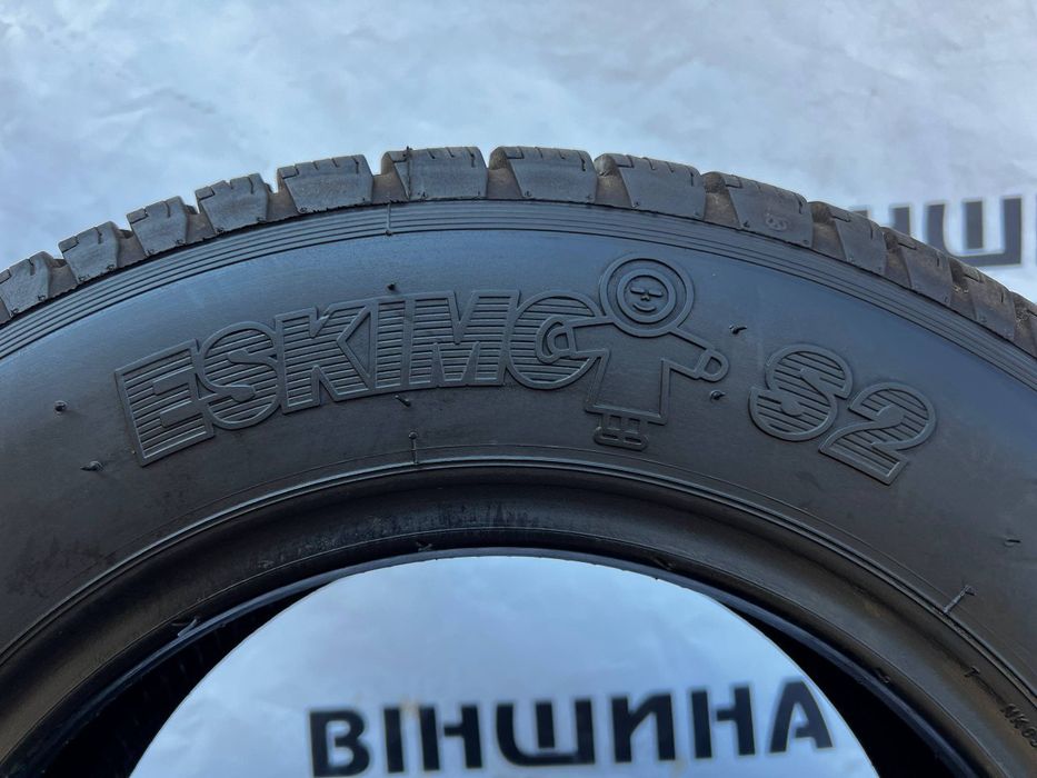 Шини 155/80 R 13 Sava Eskimo S2. Зима пара. Колеса склад.