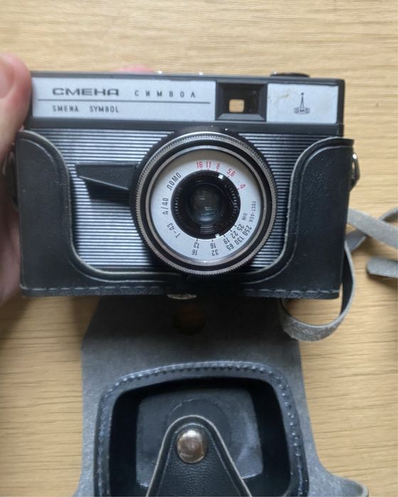 Analogowy aparat Smiena Смена Символ vintage lata 70