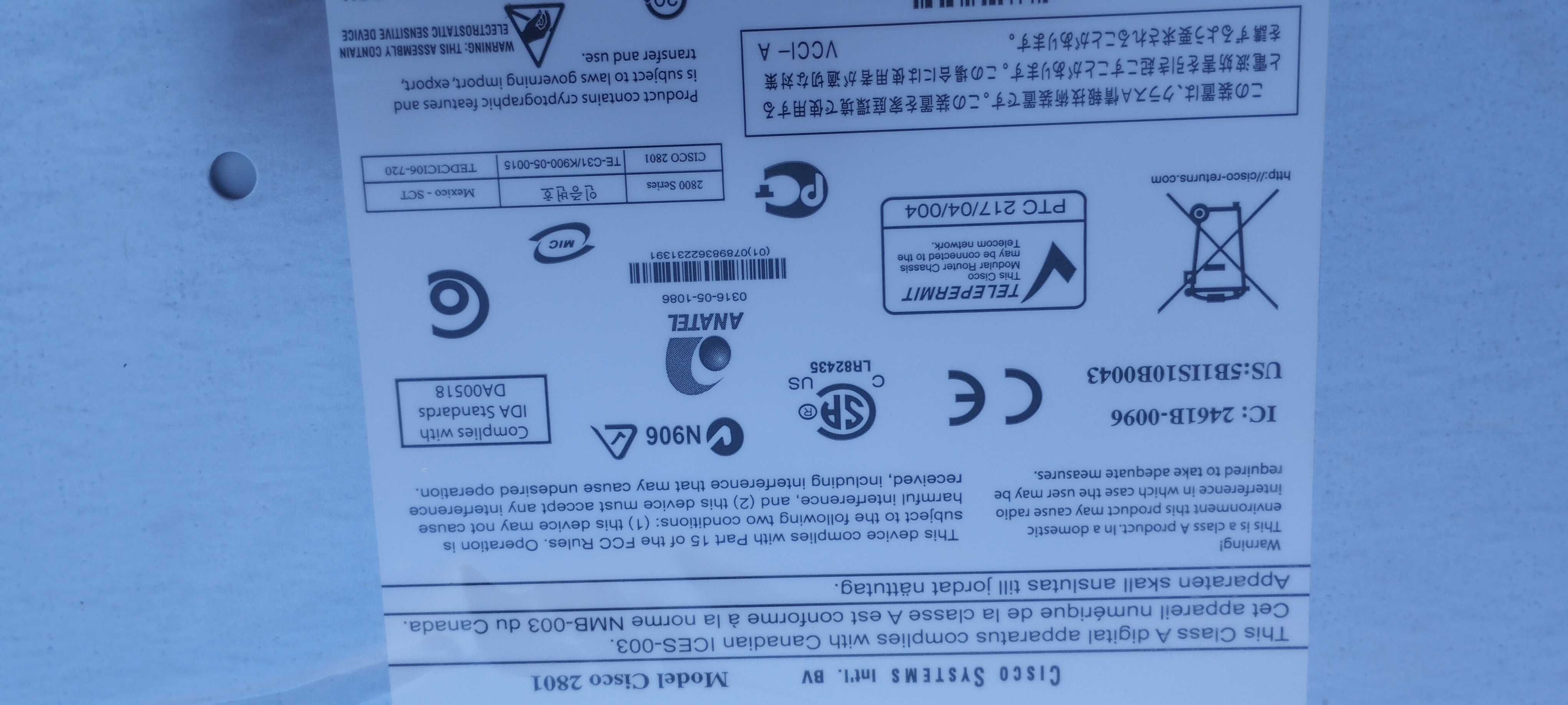 Маршрутизатор Cisco 2801 роутер, серверне обладнання