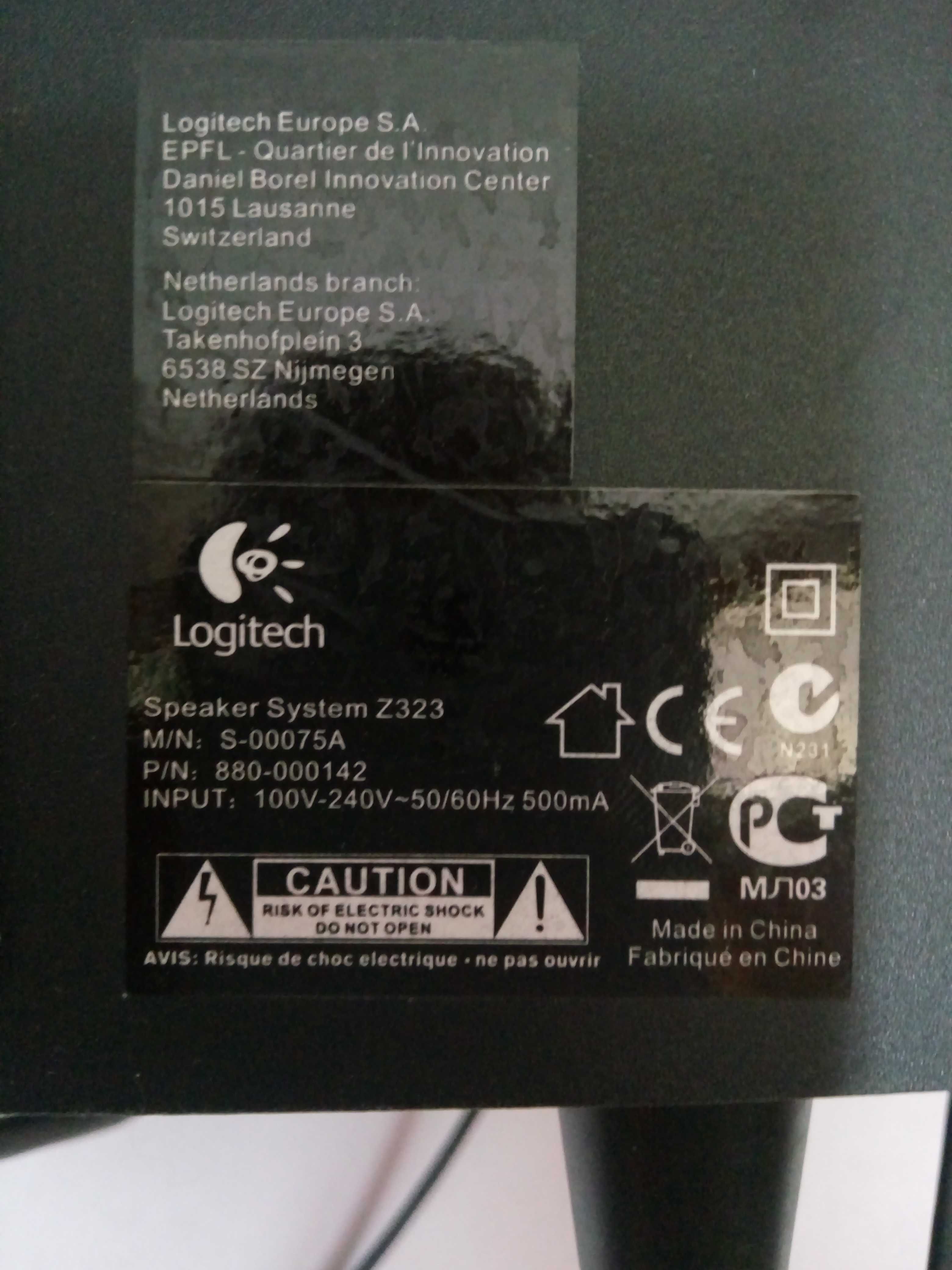 Zestaw głośnikowy Logitech