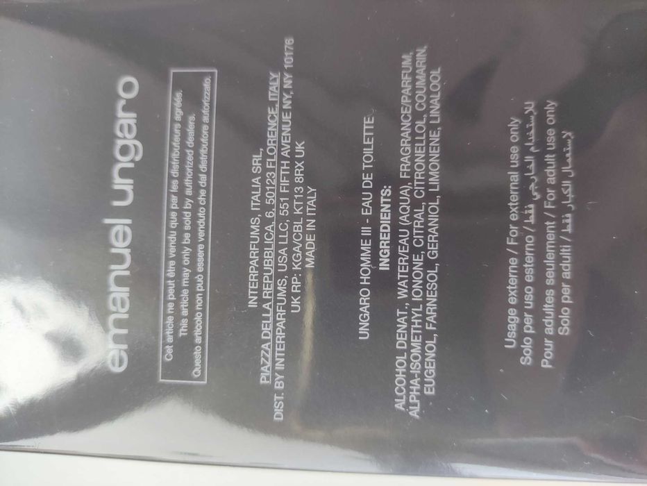 Emanuel Ungaro парфюм, туалетна вода 100 мл
