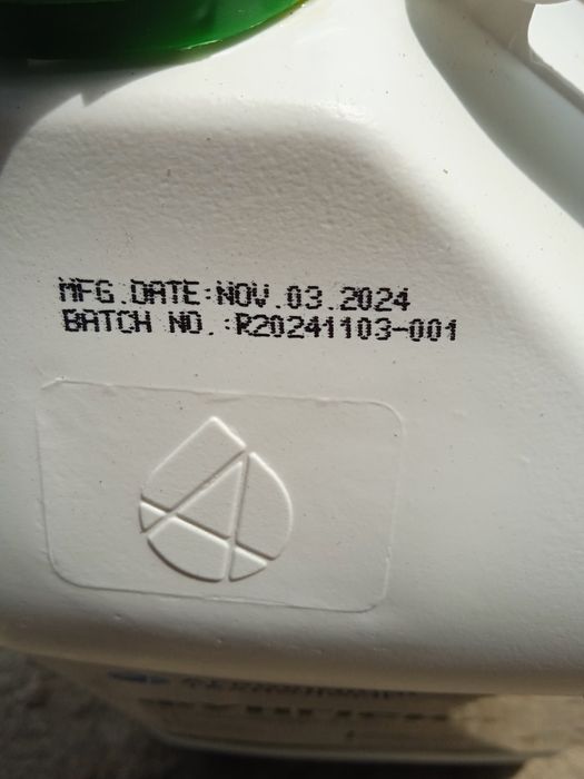 ФУНГИСИЛ.на 10га пшениця ячмінь ярий.