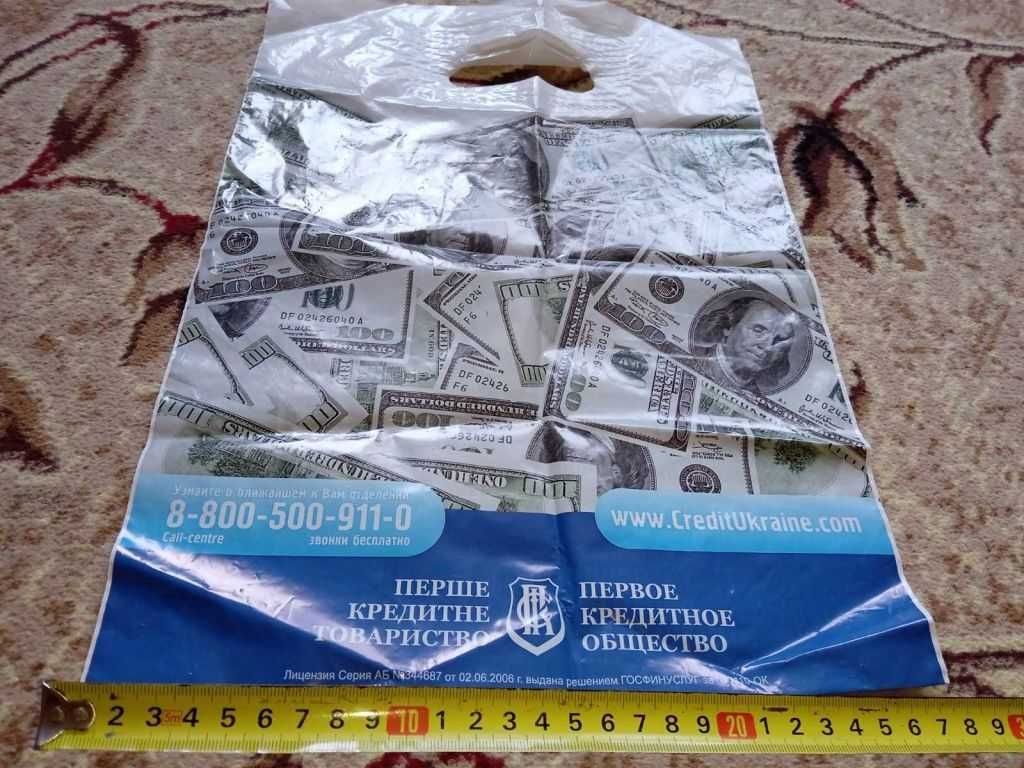 Пакет целлофановый новый Доллар $