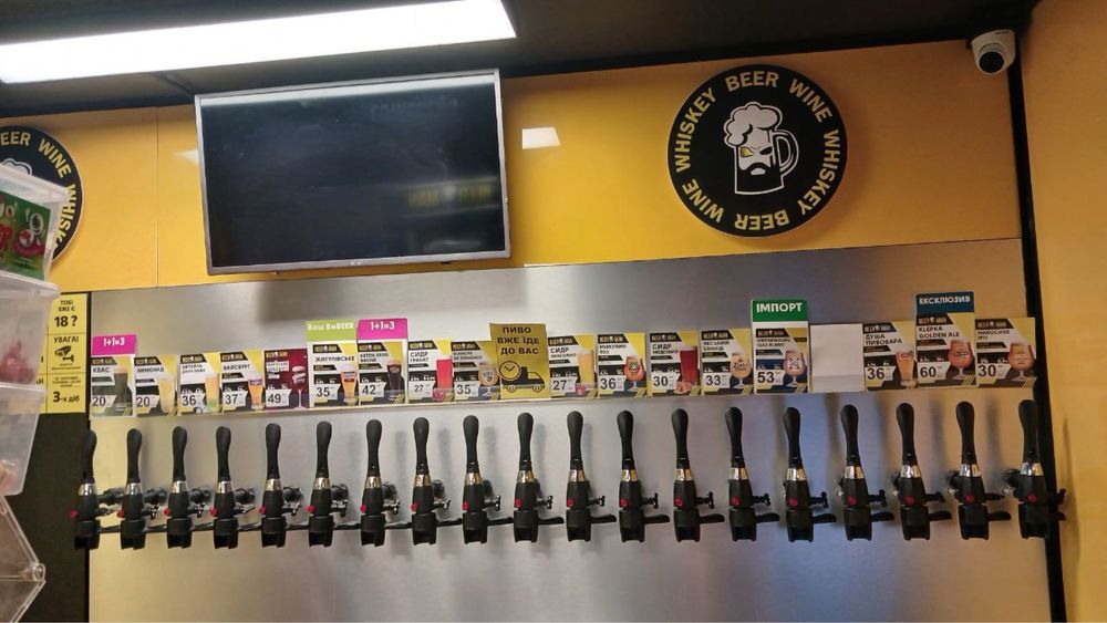 Продам діючий магазин напоїв – 5 000 $