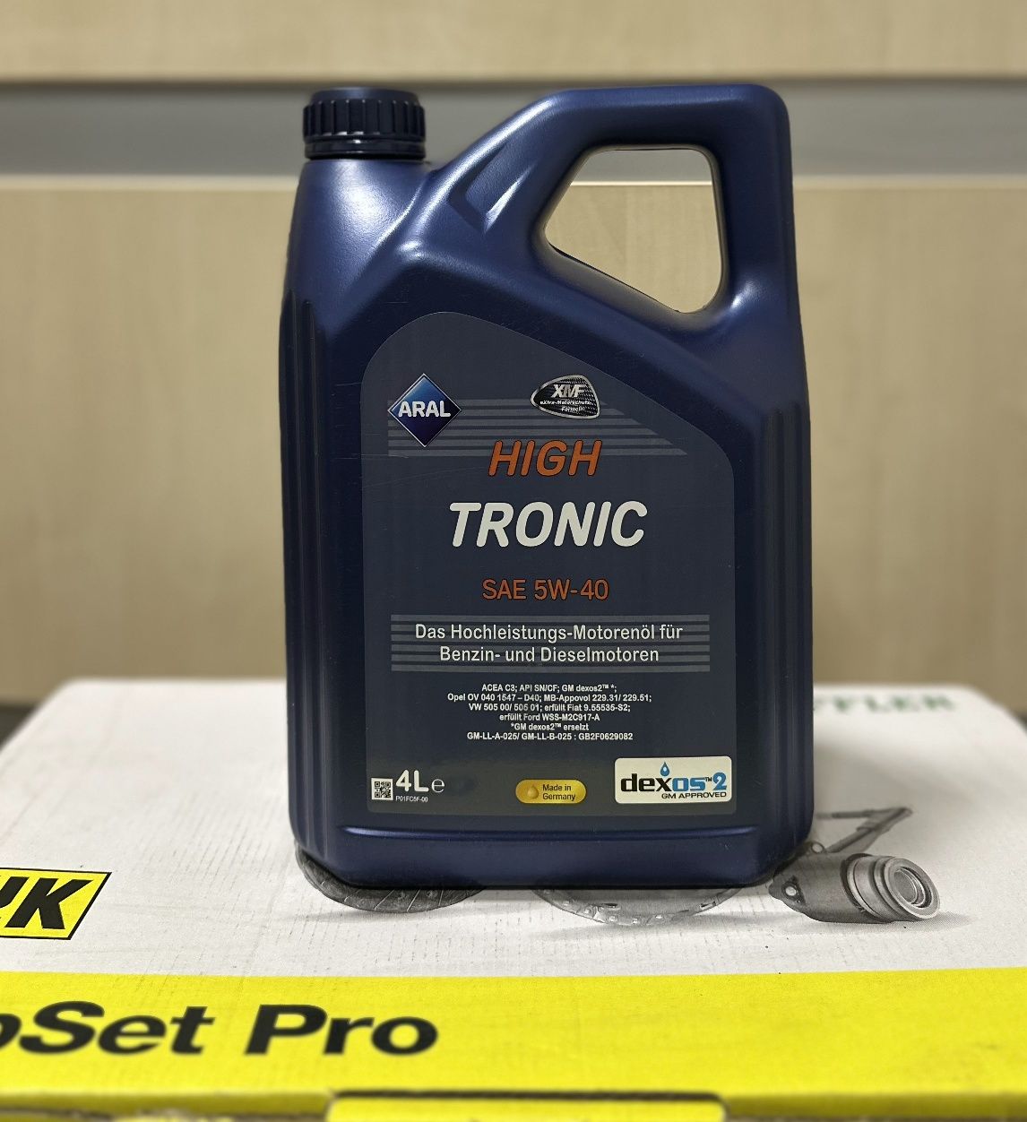 Моторное масло Aral HighTronic SAE 5W-40 4 л.
