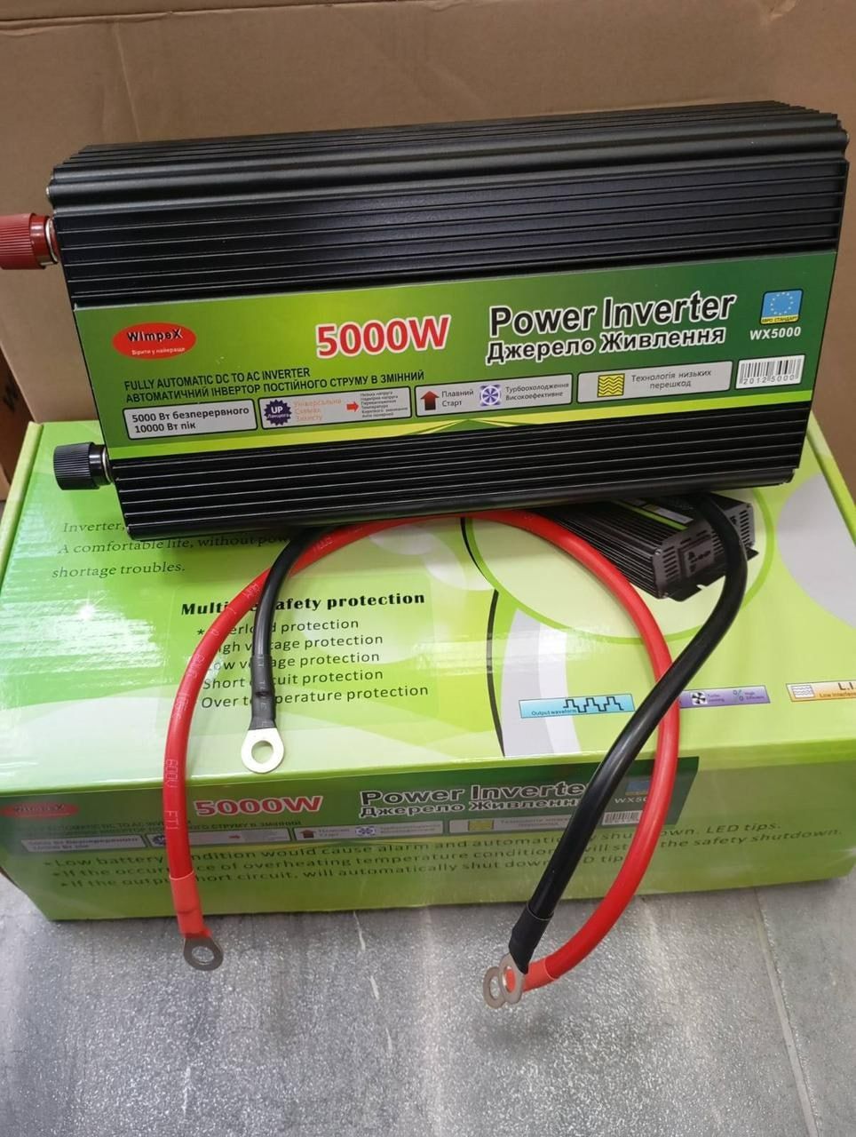 ВИГІДНО‼️Інвертор5000W Акумулятор12-220W Преобразователь Безперебійник