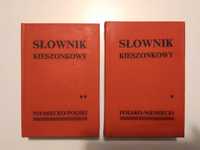 kieszonkowy słownik polsko-niemiecki - zestaw