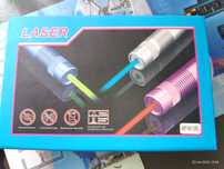 Sprzedam mocny laser