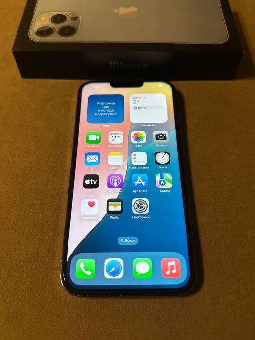 Iphone 13 Pro Max 128gb neverlock