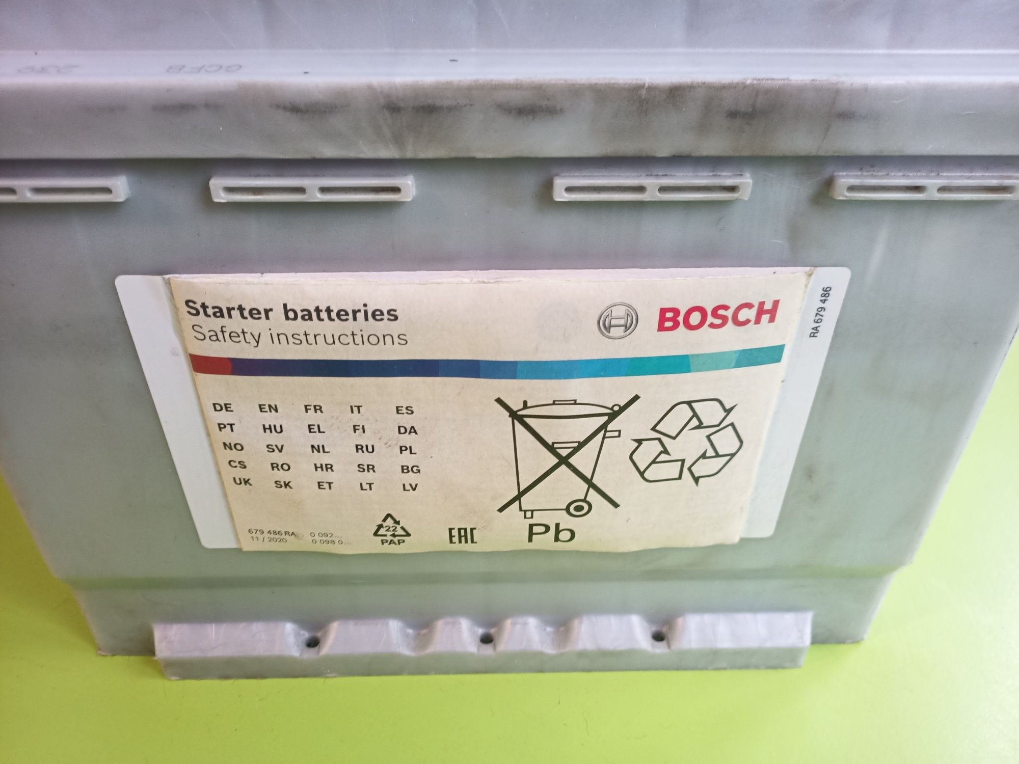 Продам аккумулятор Bosch S5 005 610A