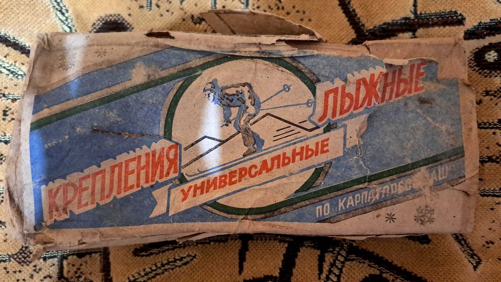 Кріплення лижні нові