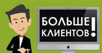 Налаштування реклами в Гугл під "ключ"