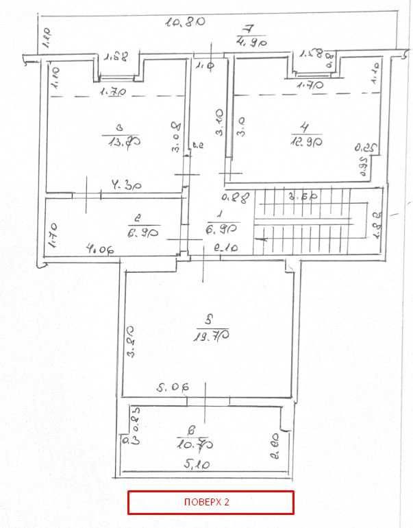 Продаж 4 кімн.квартири. Парк.Набережна