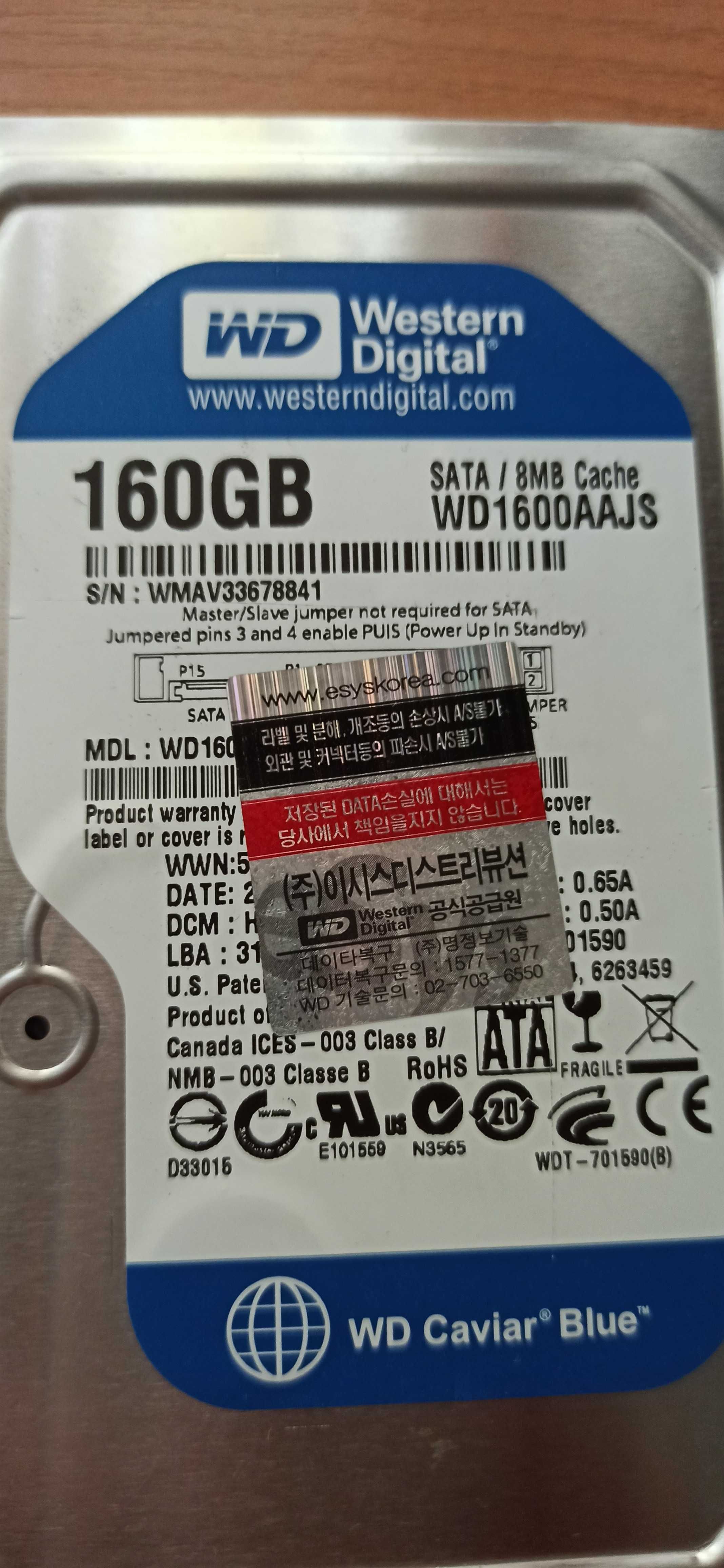 жёсткие диски WD 160 Gb