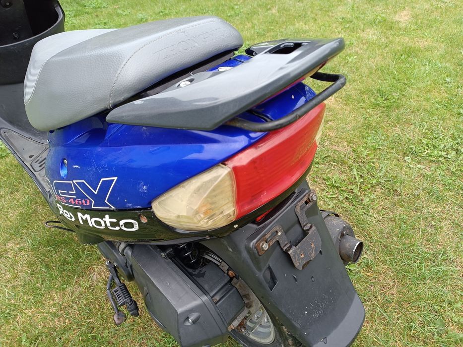 Скутер 50 REX RS-460