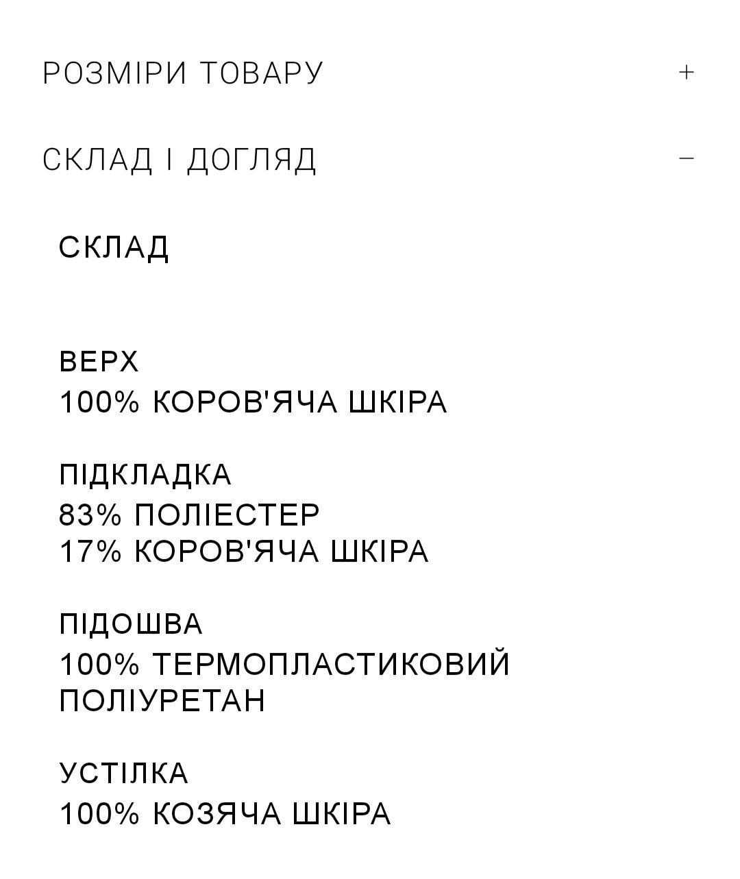 Сапоги Zara р-р 40,41