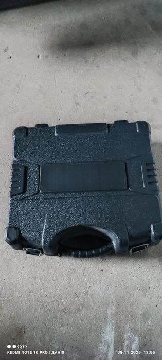 Дркль ударнвя новая