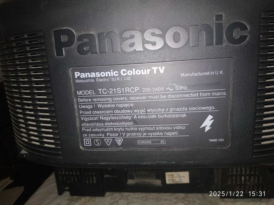 Телевізор Панасонік Телевізор Панасонік. Вживані. В наявності  три шт.