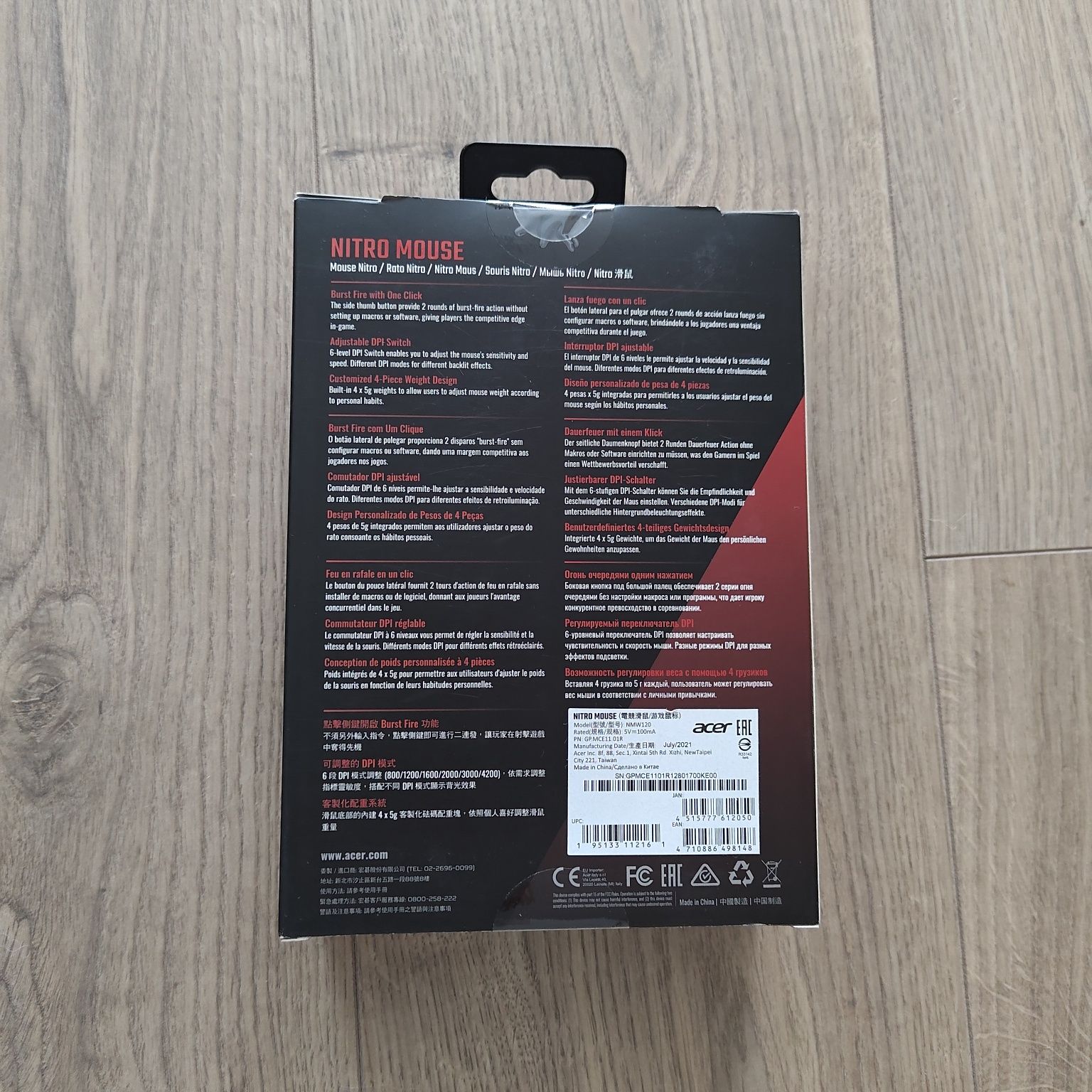 myszka Acer Nitro mouse dla gracza